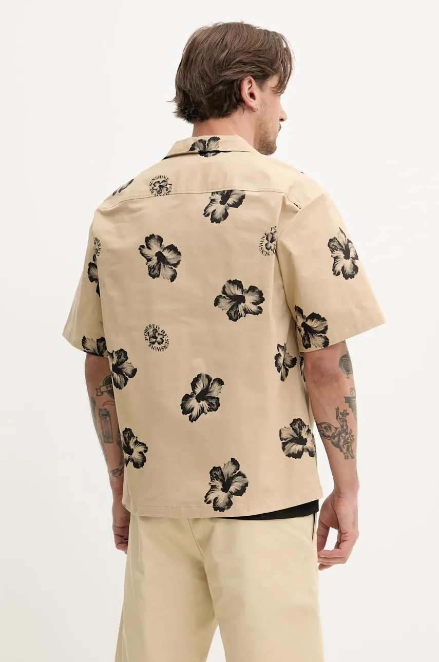 Рубашка Hugo Blue мужская цвет бежевый regular 50539135 Рубашка Hugo Blue мужская цвет бежевый regular 50539135