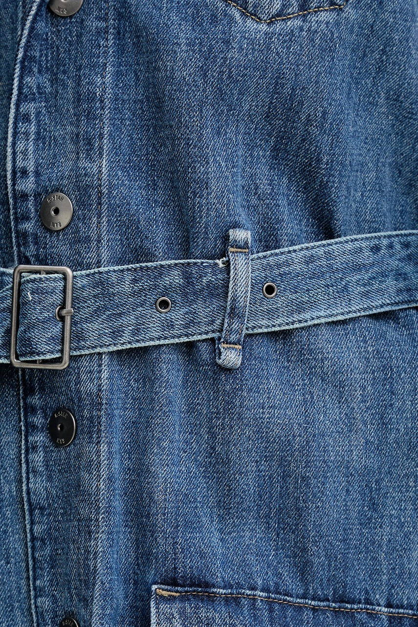 Kabát G-Star (obrázek 5)