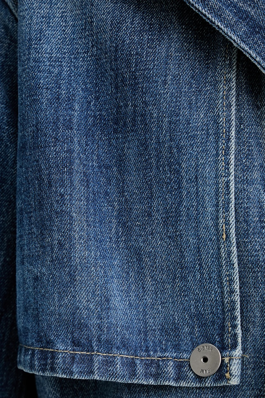 Kabát G-Star (obrázek 6)