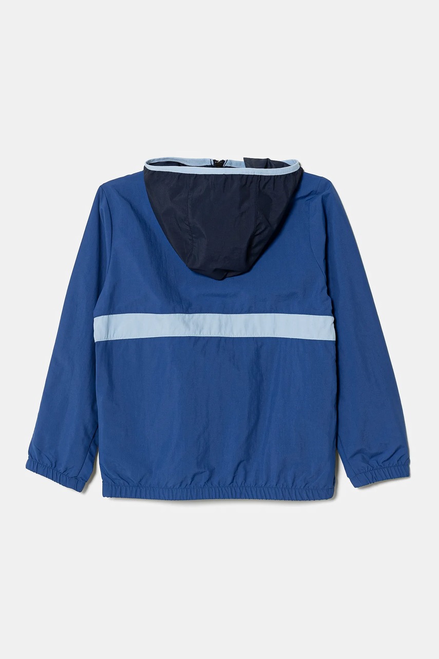 Детская куртка Columbia Spire Valley 2115991