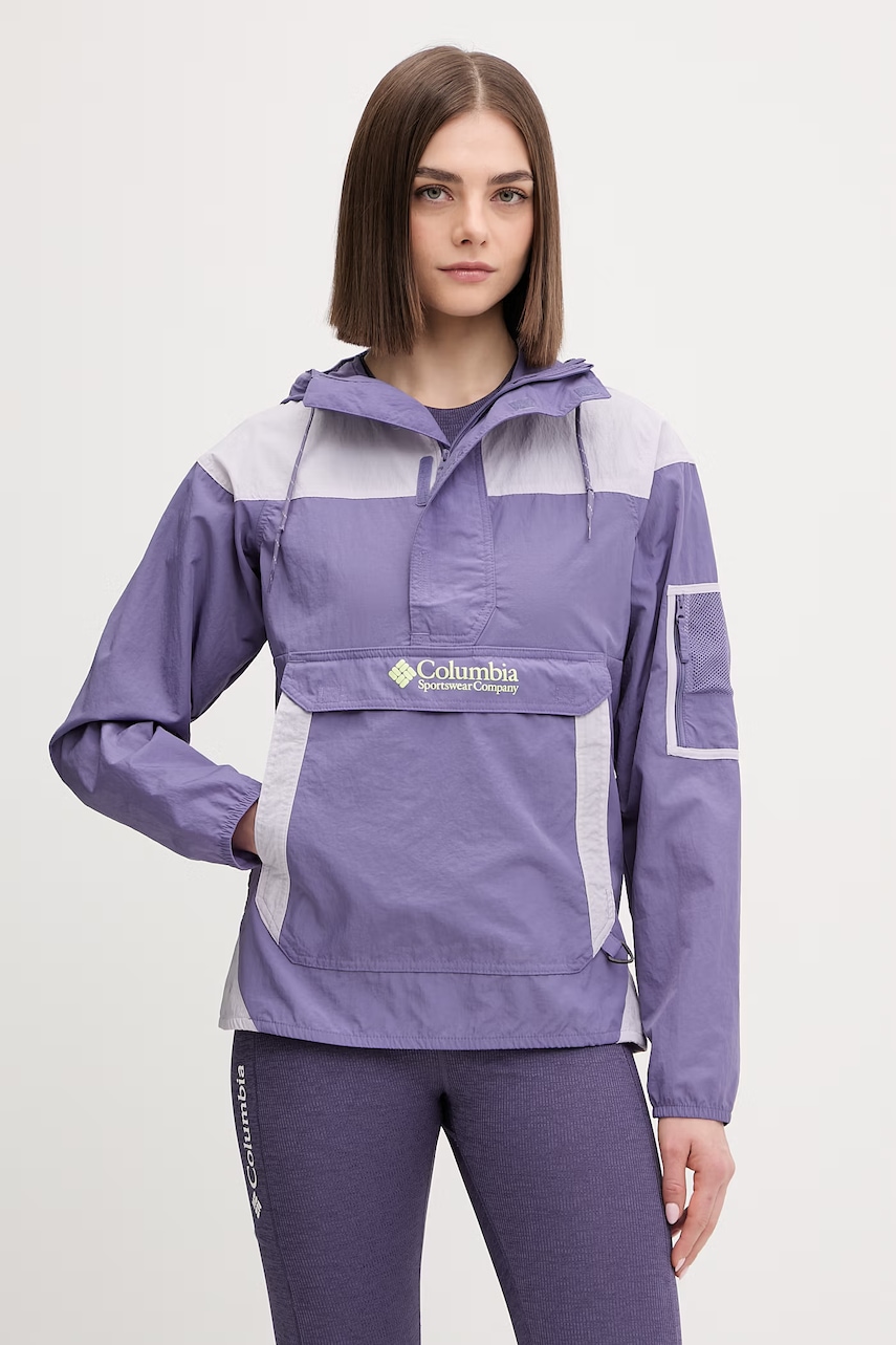 Columbia windbreaker Challenger II