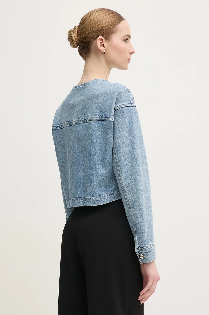 Džínová bunda OUI