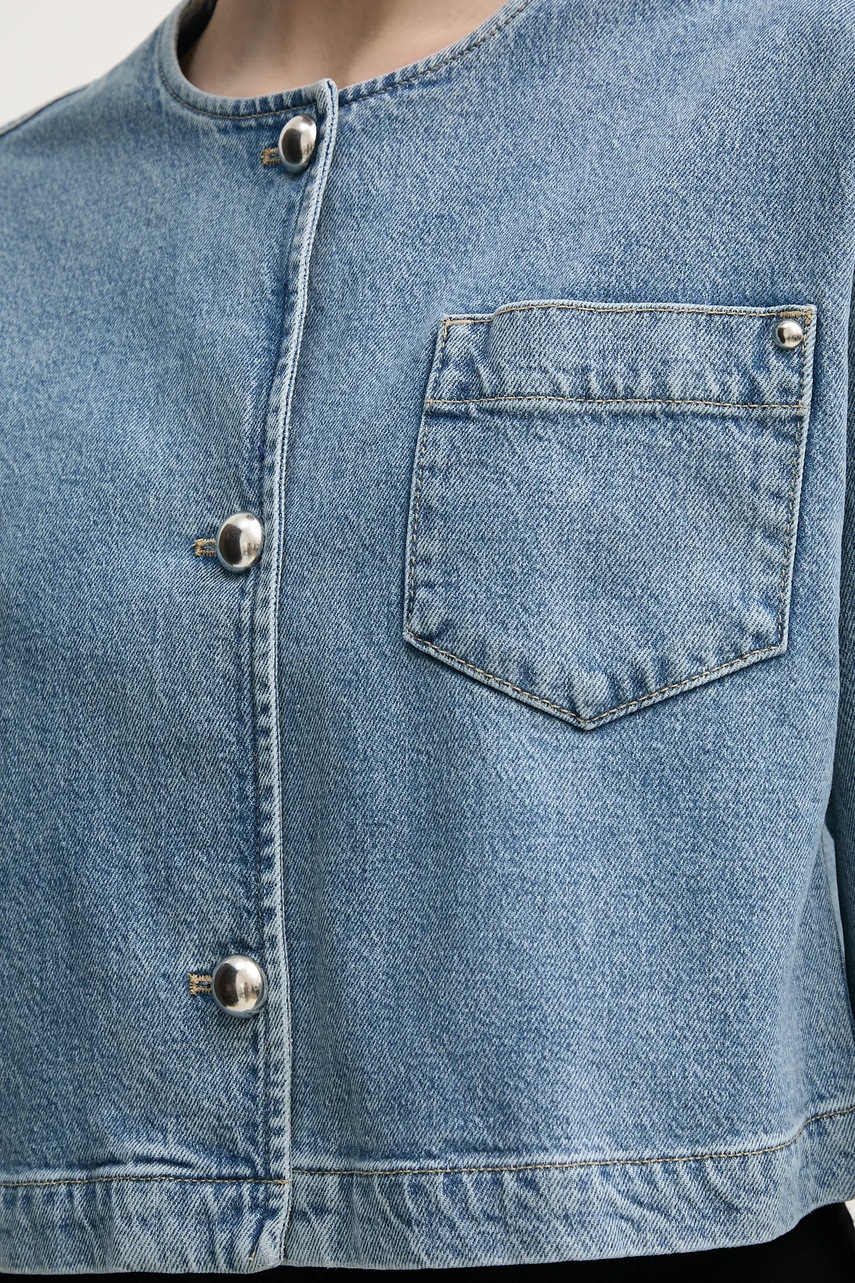 Džínová bunda OUI