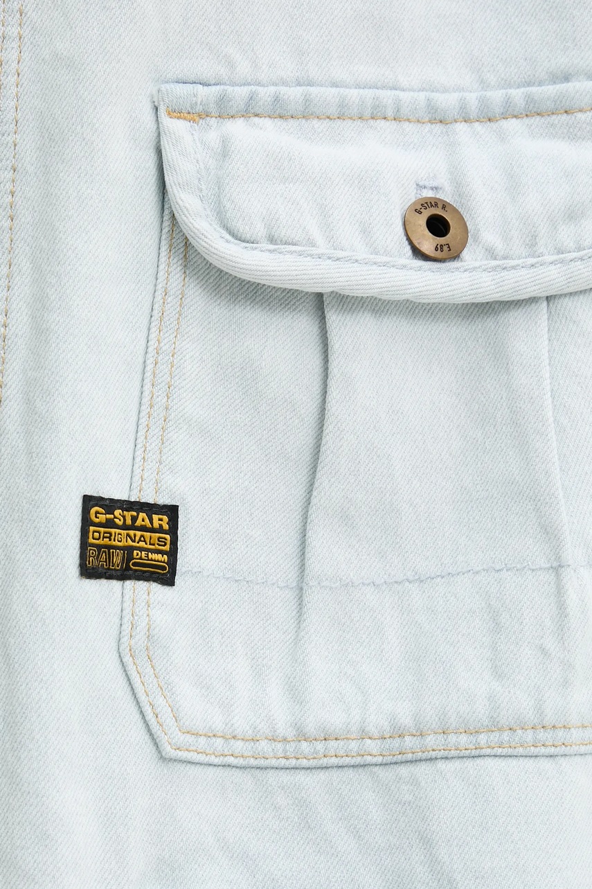 Μπουφάν G-Star χρώμα: μπλε, D26165-D436 φωτογραφία