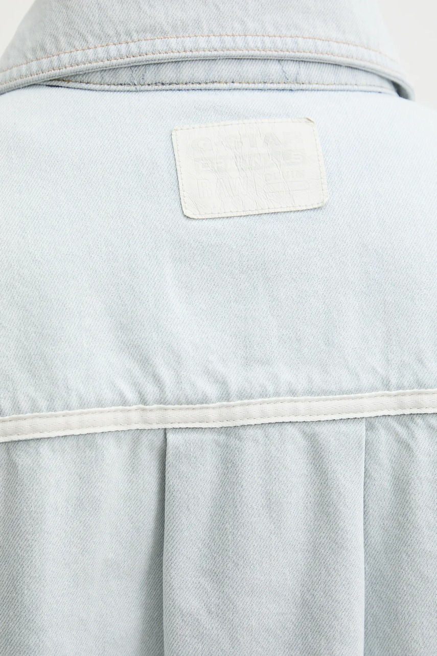 Μπουφάν G-Star χρώμα: μπλε, D26165-D436 φωτογραφία