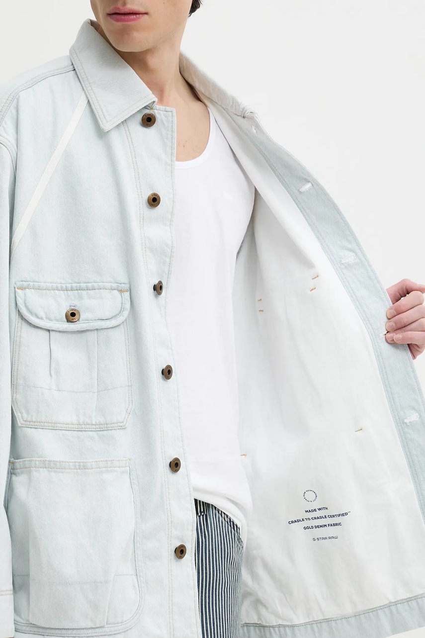 Μπουφάν G-Star χρώμα: μπλε, D26165-D436 φωτογραφία