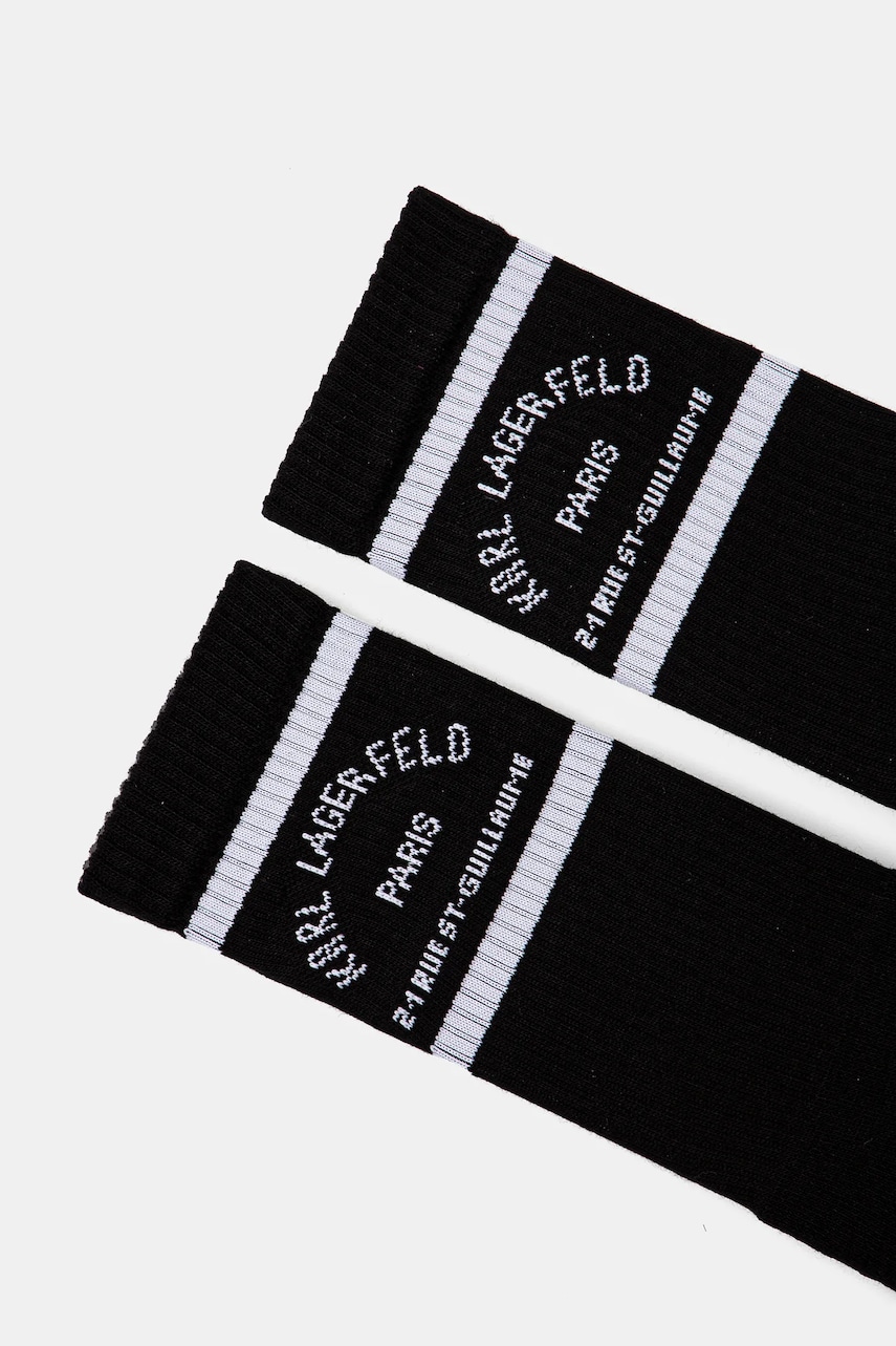 Носки Karl Lagerfeld мужские цвет чёрный 551101.805517 Носки Karl Lagerfeld мужские цвет чёрный 551101.805517