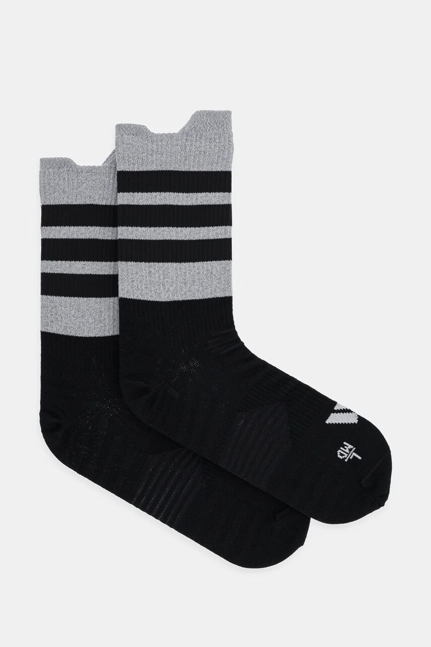 Levně Ponožky adidas Performance JD9561