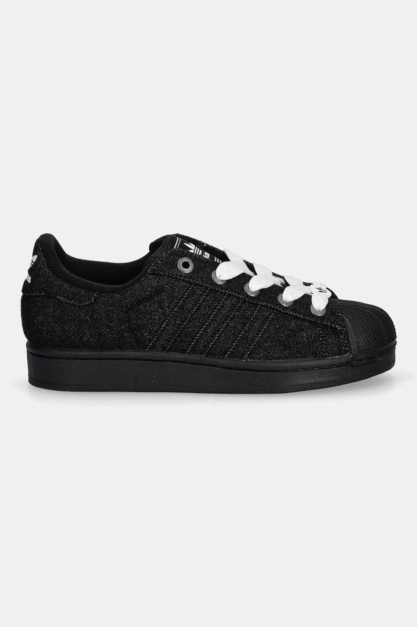 Кроссовки adidas Originals Superstar II цвет чёрный JQ3211 Кроссовки adidas Originals Superstar II цвет чёрный JQ3211