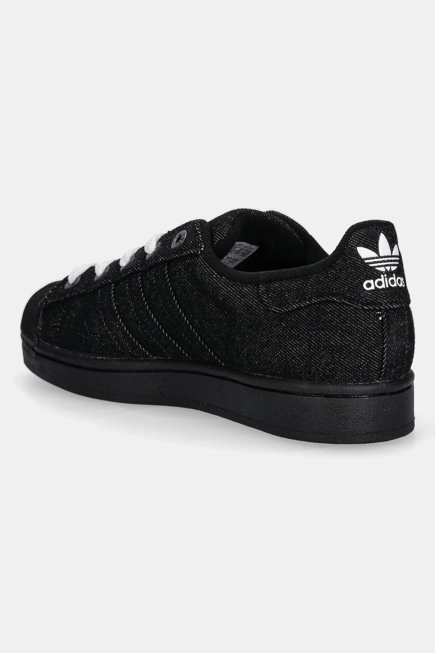 Αθλητικά adidas Originals Superstar II χρώμα: μαύρο, JQ3211 φωτογραφία