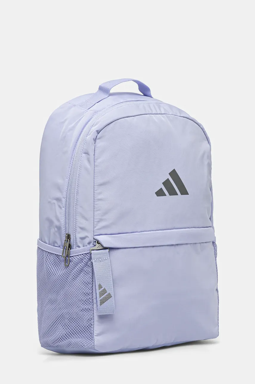 Рюкзак adidas Performance женский цвет фиолетовый большой с принтом JD2253 Рюкзак adidas Performance женский цвет фиолетовый большой с принтом JD2253