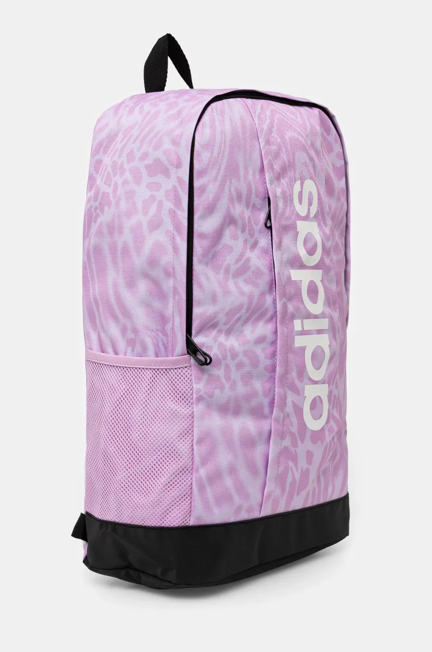 Рюкзак adidas LIN BP GFX W женский цвет фиолетовый большой узорный JG5799 Рюкзак adidas LIN BP GFX W женский цвет фиолетовый большой узорный JG5799