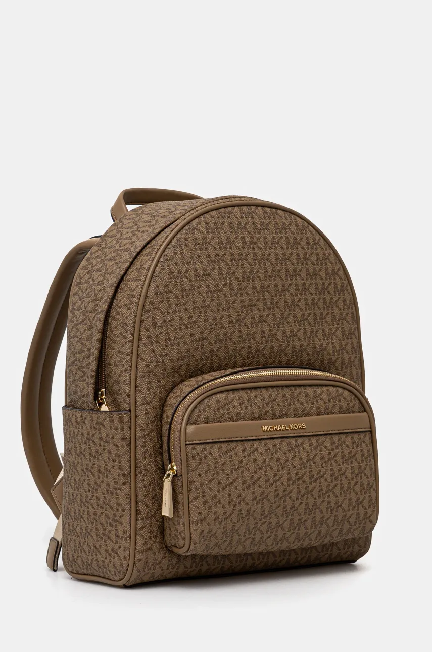Рюкзак MICHAEL Michael Kors женский цвет бежевый маленький узорный 30S4G8XB2V Рюкзак MICHAEL Michael Kors женский цвет бежевый маленький узорный 30S4G8XB2V