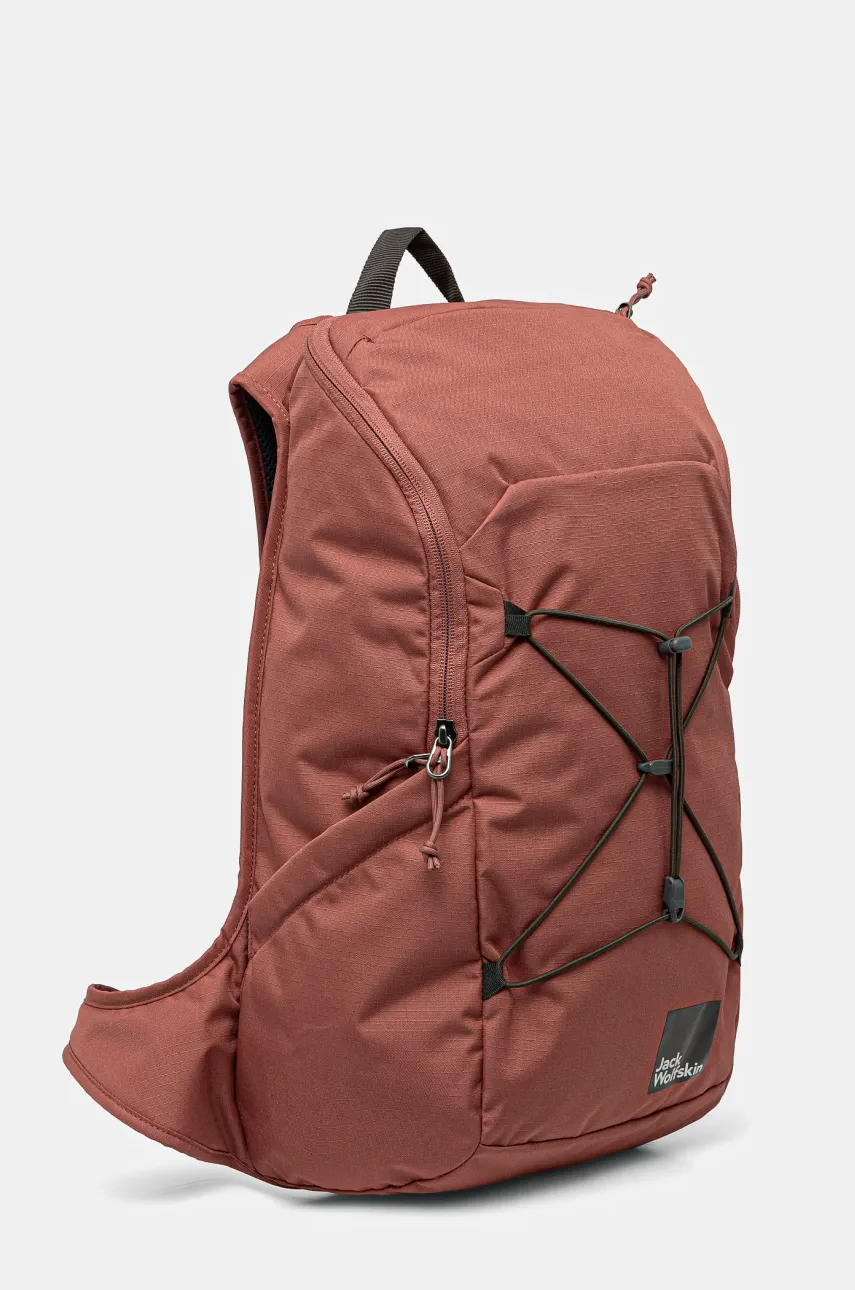 Рюкзак Jack Wolfskin Serene женский цвет розовый большой однотонный A64021 Рюкзак Jack Wolfskin Serene женский цвет розовый большой однотонный A64021