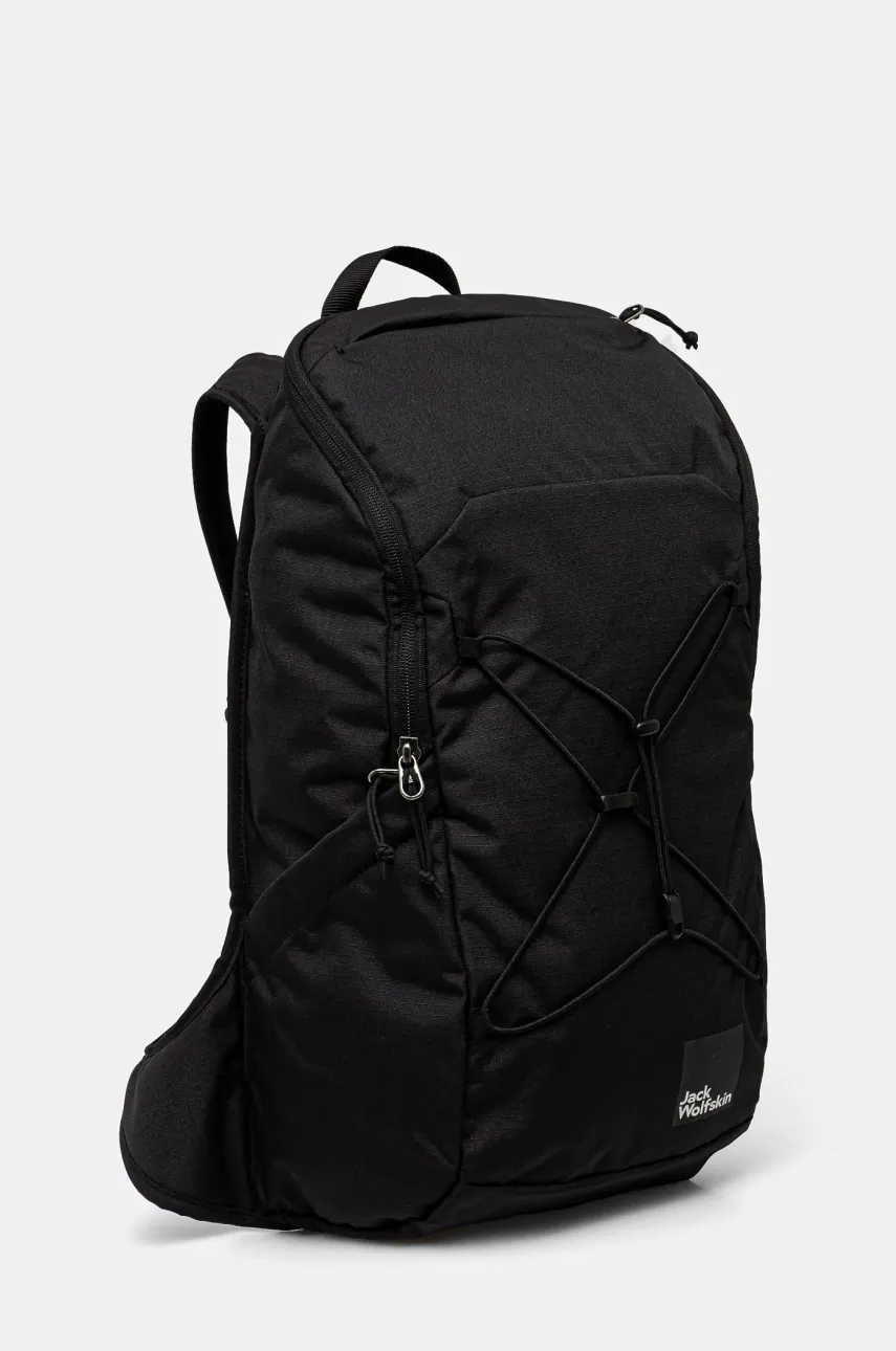 Рюкзак Jack Wolfskin Serene женский цвет чёрный большой однотонный A64021 Рюкзак Jack Wolfskin Serene женский цвет чёрный большой однотонный A64021