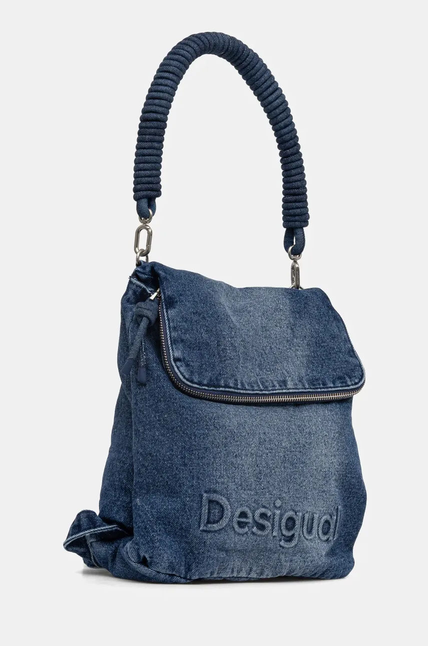 Джинсовый рюкзак Desigual HALF LOG женский маленький однотонный 25SAKD05 Джинсовый рюкзак Desigual HALF LOG женский маленький однотонный 25SAKD05