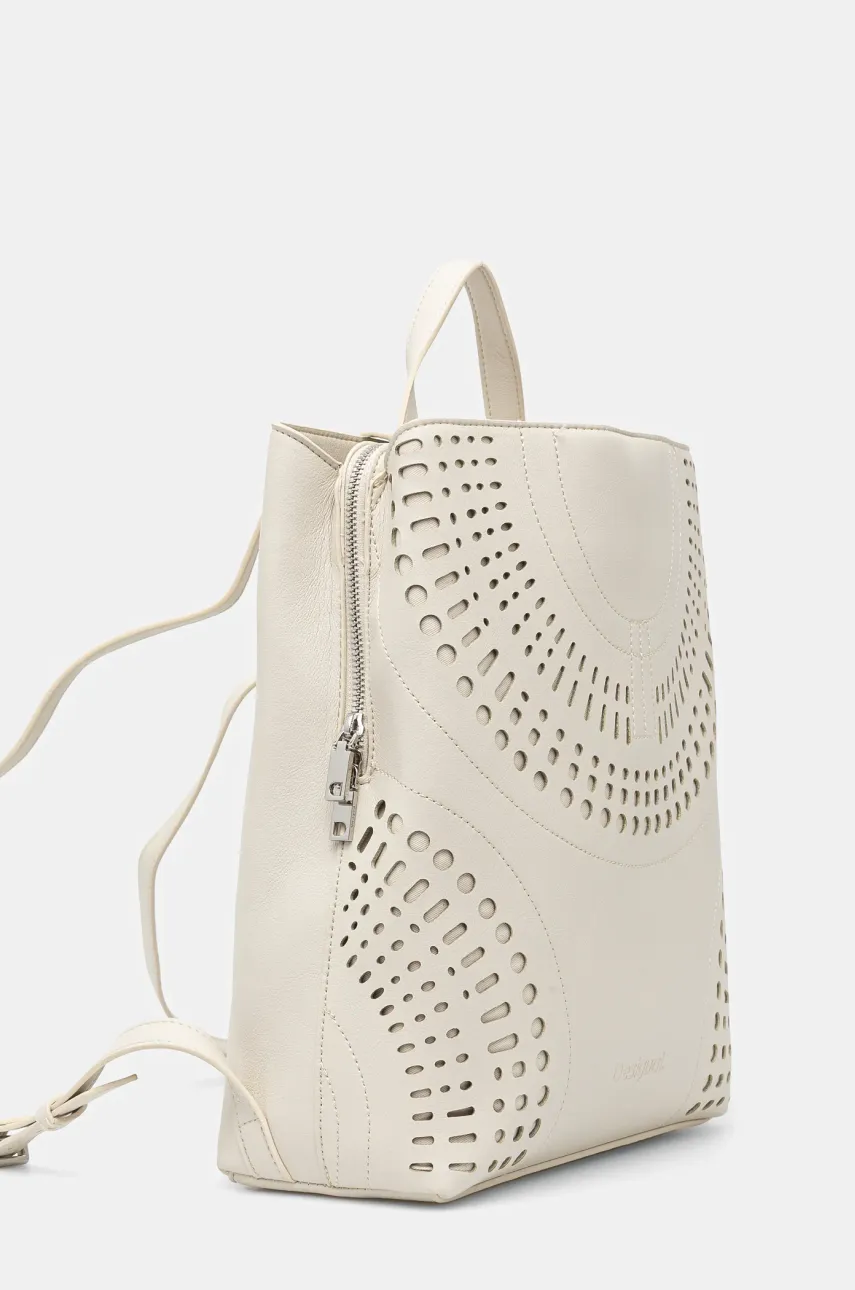 Рюкзак Desigual ORBIS SUMY женский цвет бежевый большой 25SAKP13 Рюкзак Desigual ORBIS SUMY женский цвет бежевый большой 25SAKP13