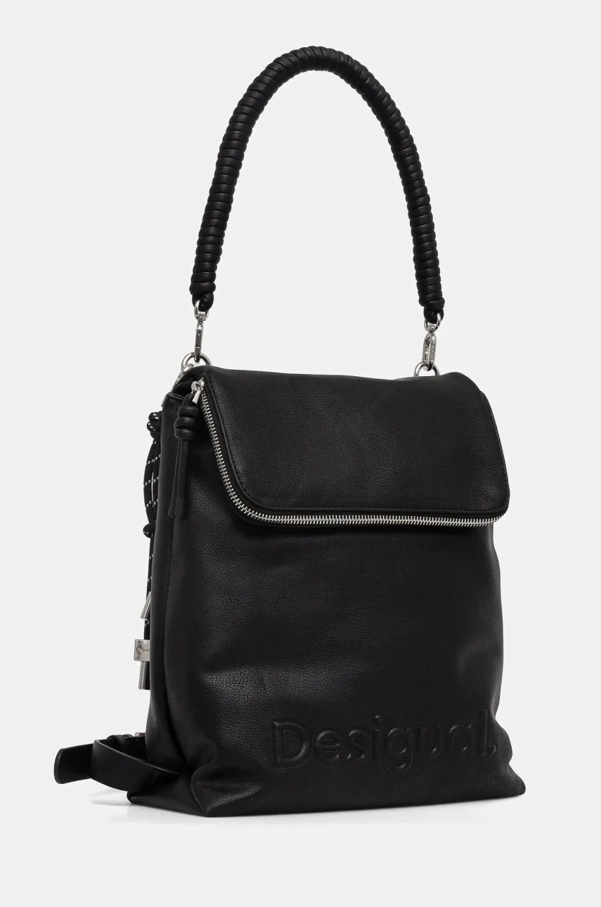 Рюкзак Desigual HALF HAMPTON BLACK женский цвет чёрный большой однотонный 25SAKP46 Рюкзак Desigual HALF HAMPTON BLACK женский цвет чёрный большой однотонный 25SAKP46