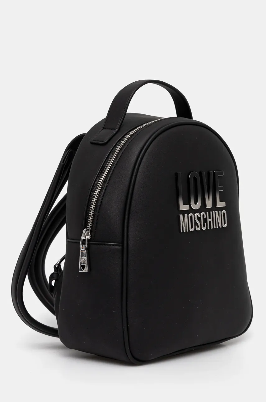 Рюкзак Love Moschino женский цвет чёрный маленький однотонный JC4258PP0MKD000B Рюкзак Love Moschino женский цвет чёрный маленький однотонный JC4258PP0MKD000B