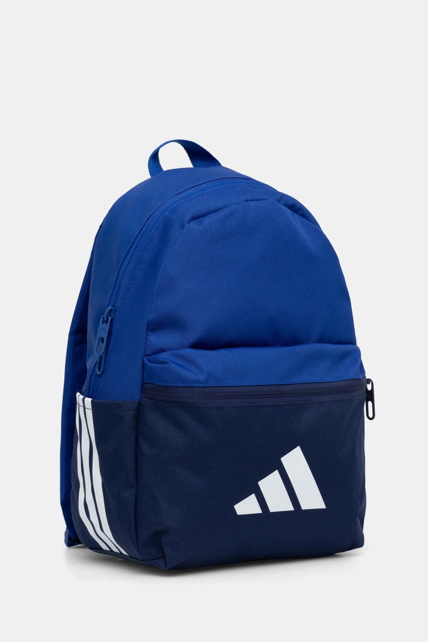 Детский рюкзак adidas Performance цвет синий маленький JD1924