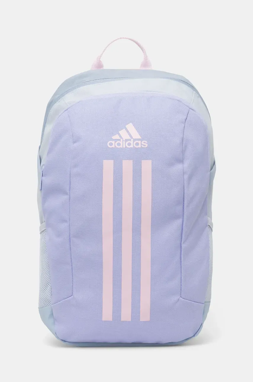 adidas Performance rucsac mare, modelator, JF8548