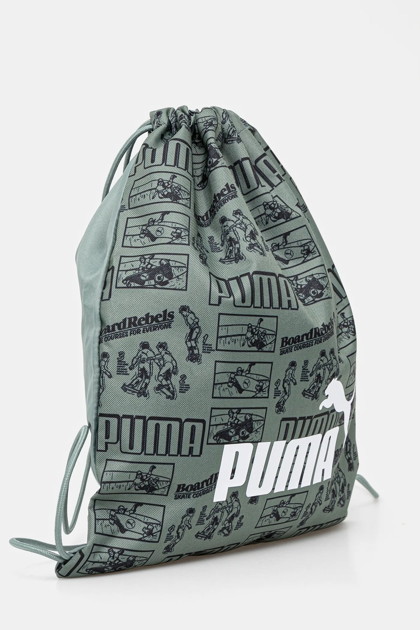 Детский рюкзак Puma PHASE AOP Small Gym Sack цвет зелёный узорный 091325