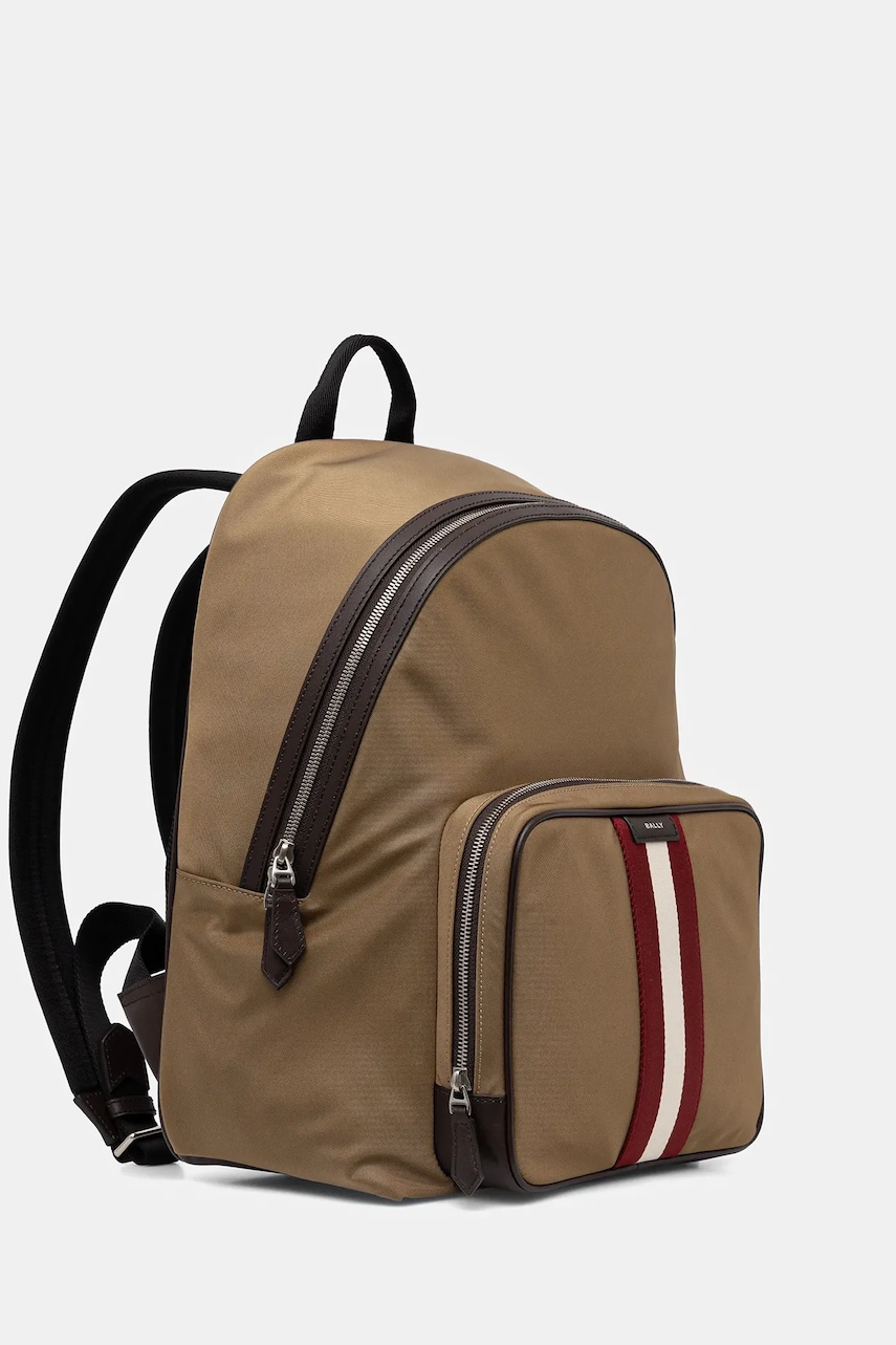 Рюкзак Bally мужской цвет бежевый большой однотонный MAK03U Рюкзак Bally мужской цвет бежевый большой однотонный MAK03U
