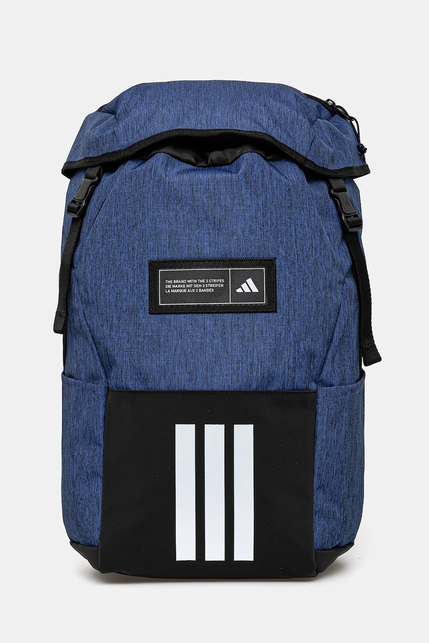adidas rucsac 4ATHLTS mare, cu imprimeu, IZ1914