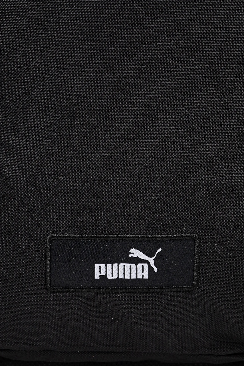 Ruksak Puma ACADEMY