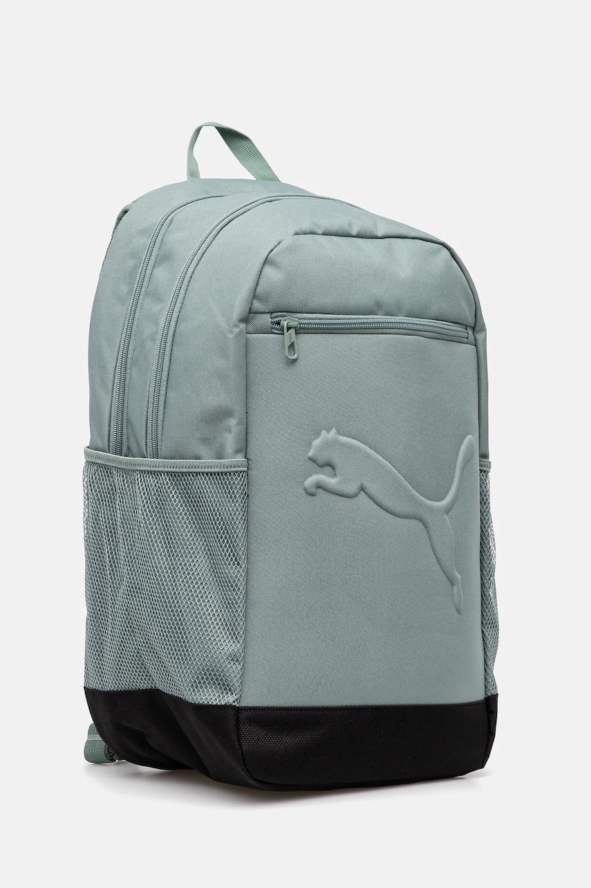 Рюкзак Puma цвет зелёный большой однотонный 91153 Рюкзак Puma цвет зелёный большой однотонный 91153