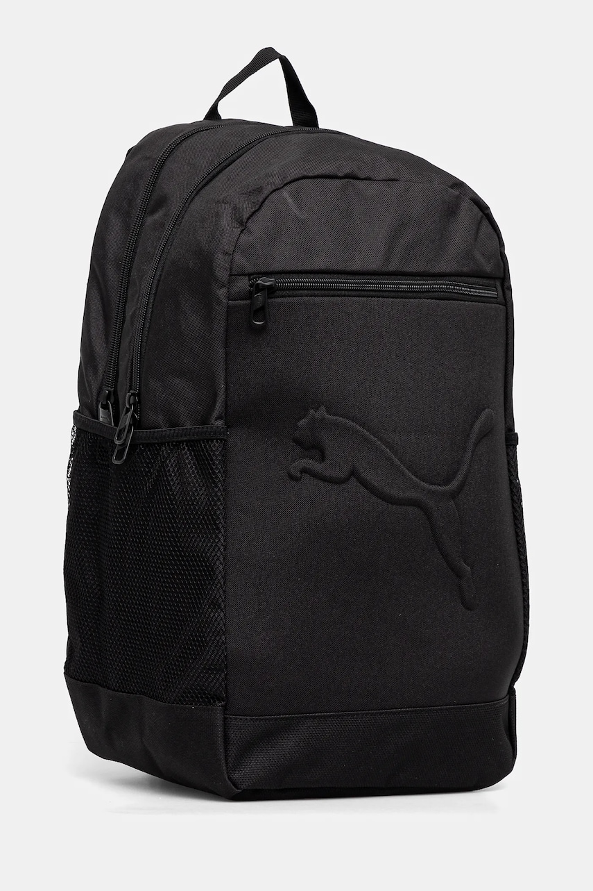 Рюкзак Puma цвет чёрный большой однотонный 91153 Рюкзак Puma цвет чёрный большой однотонный 91153