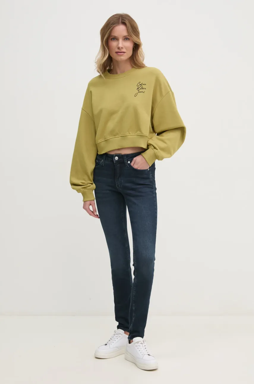 Джинсы Calvin Klein Jeans женские цвет синий J20J224490 Джинсы Calvin Klein Jeans женские цвет синий J20J224490