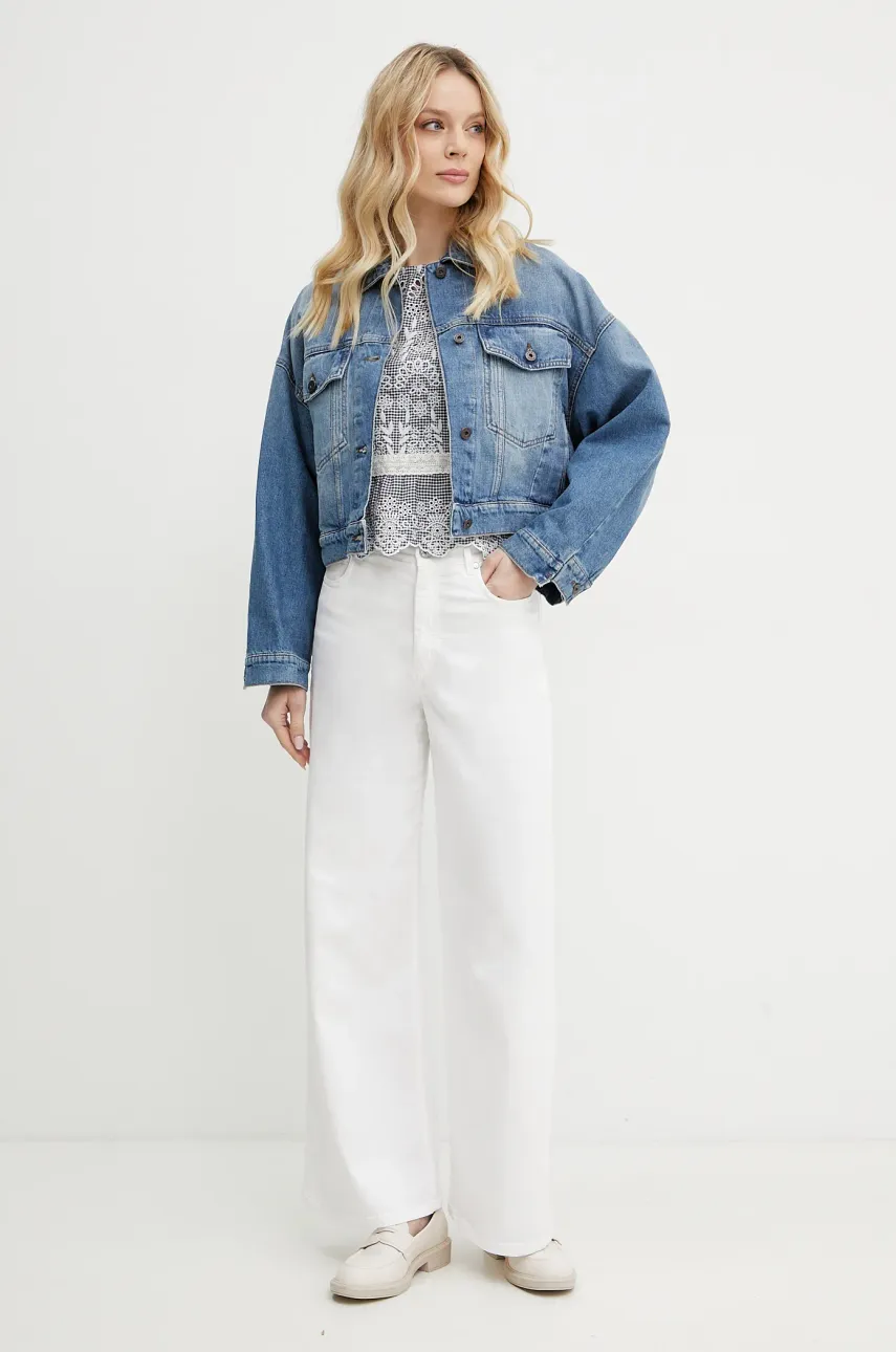 Хлопковые джинсы Weekend Max Mara женские цвет белый 2515131011600 Хлопковые джинсы Weekend Max Mara женские цвет белый 2515131011600