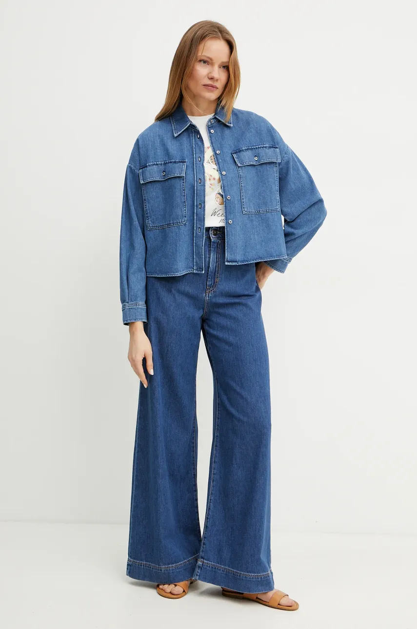Джинсы Weekend Max Mara женские 2515181061600 Джинсы Weekend Max Mara женские 2515181061600