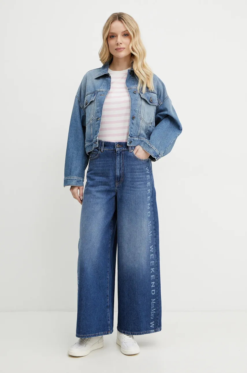 Джинсы Weekend Max Mara женские цвет синий 2515181091600 Джинсы Weekend Max Mara женские цвет синий 2515181091600