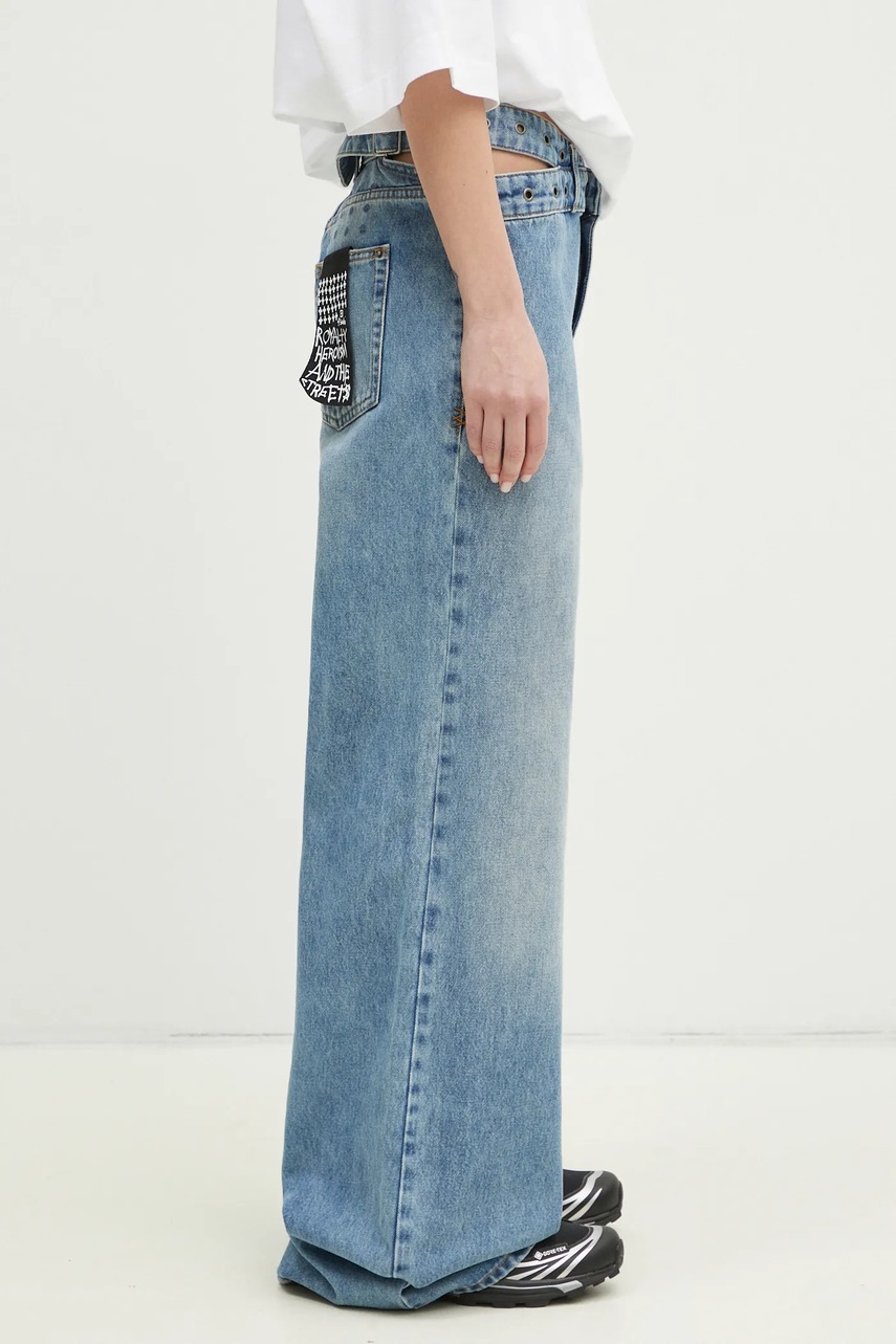 Джинсы KSUBI Dettached Belted женские высокая посадка WPS25DJ007