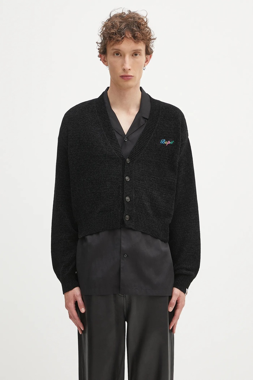 A Bathing Ape cardigan BAPE chenille