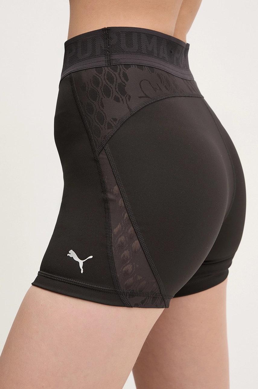 Tréningové šortky Puma Lace