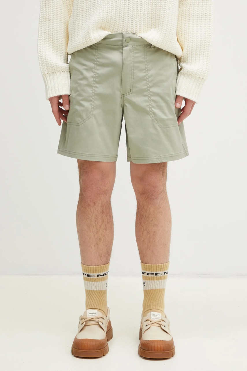 Columbia szorty outdoorowe Landroamer