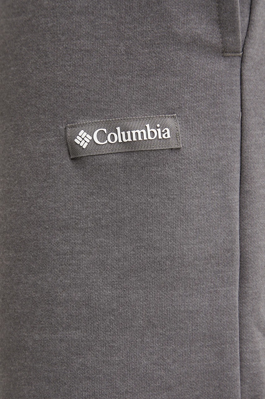 Σορτς Columbia Meridian Creek χρώμα: γκρι, 2120092 φωτογραφία
