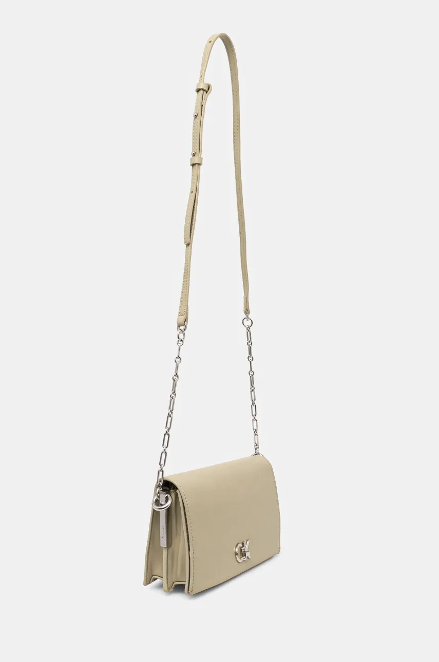 Сумочка Calvin Klein цвет бежевый K60K612806 Сумочка Calvin Klein цвет бежевый K60K612806