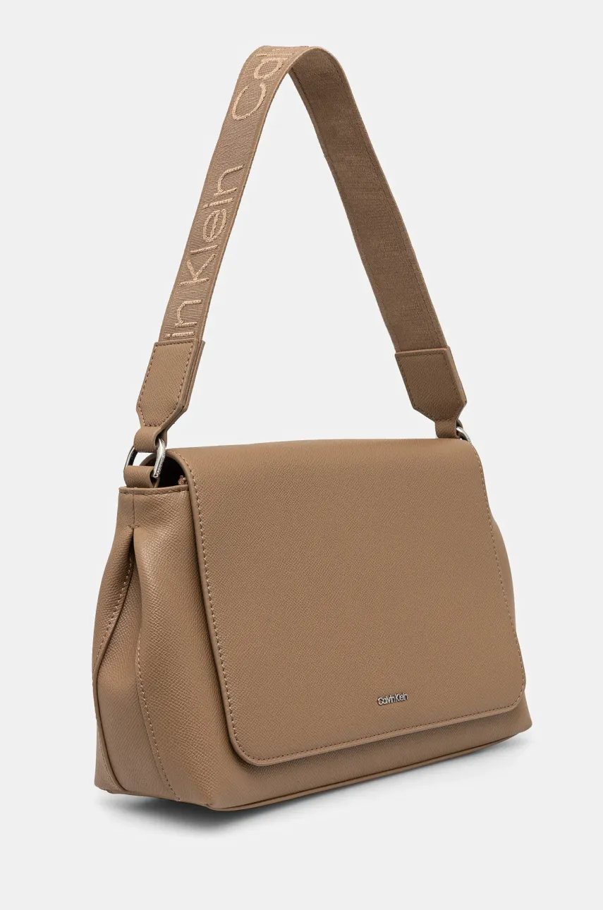 Сумочка Calvin Klein цвет бежевый K60K613085 Сумочка Calvin Klein цвет бежевый K60K613085