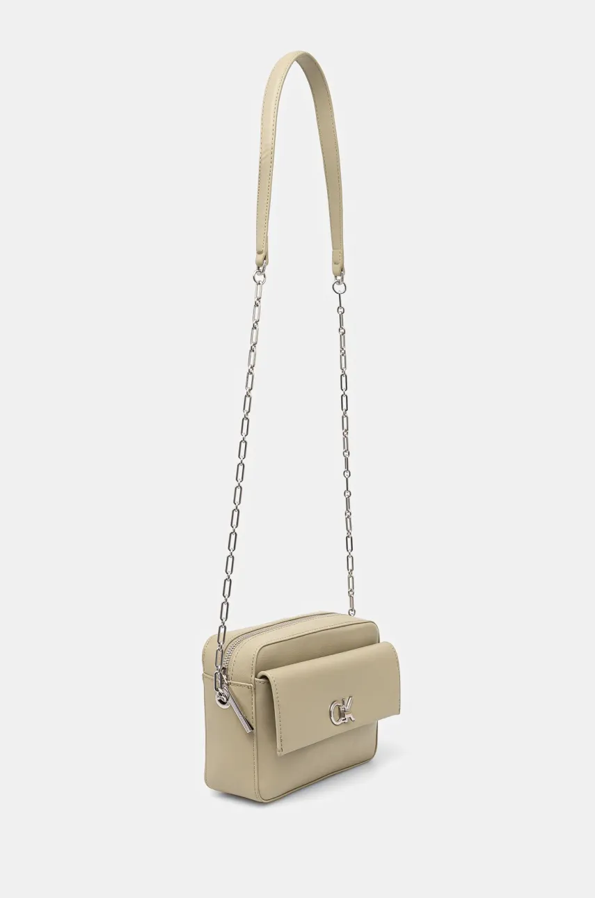 Сумочка Calvin Klein цвет бежевый K60K613089 Сумочка Calvin Klein цвет бежевый K60K613089