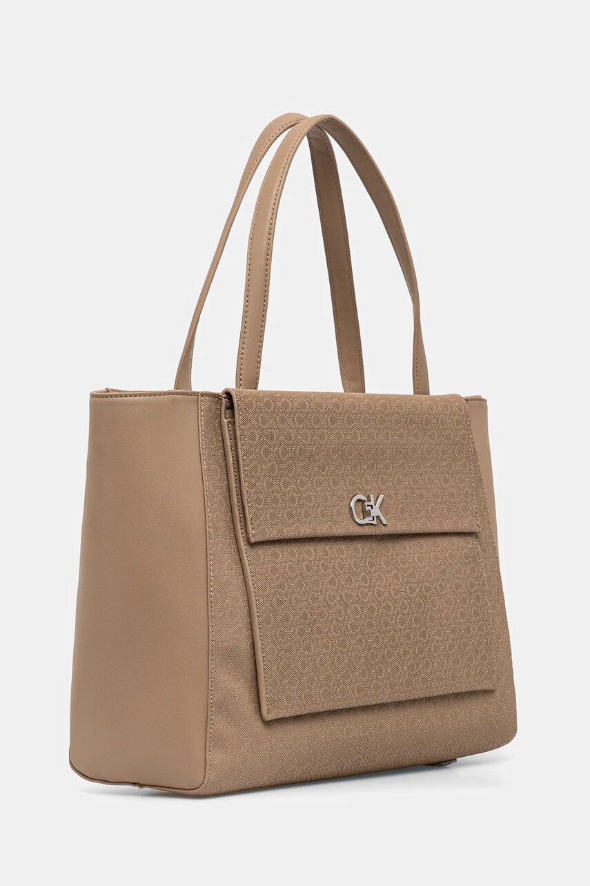 Сумочка Calvin Klein цвет бежевый K60K613136 Сумочка Calvin Klein цвет бежевый K60K613136