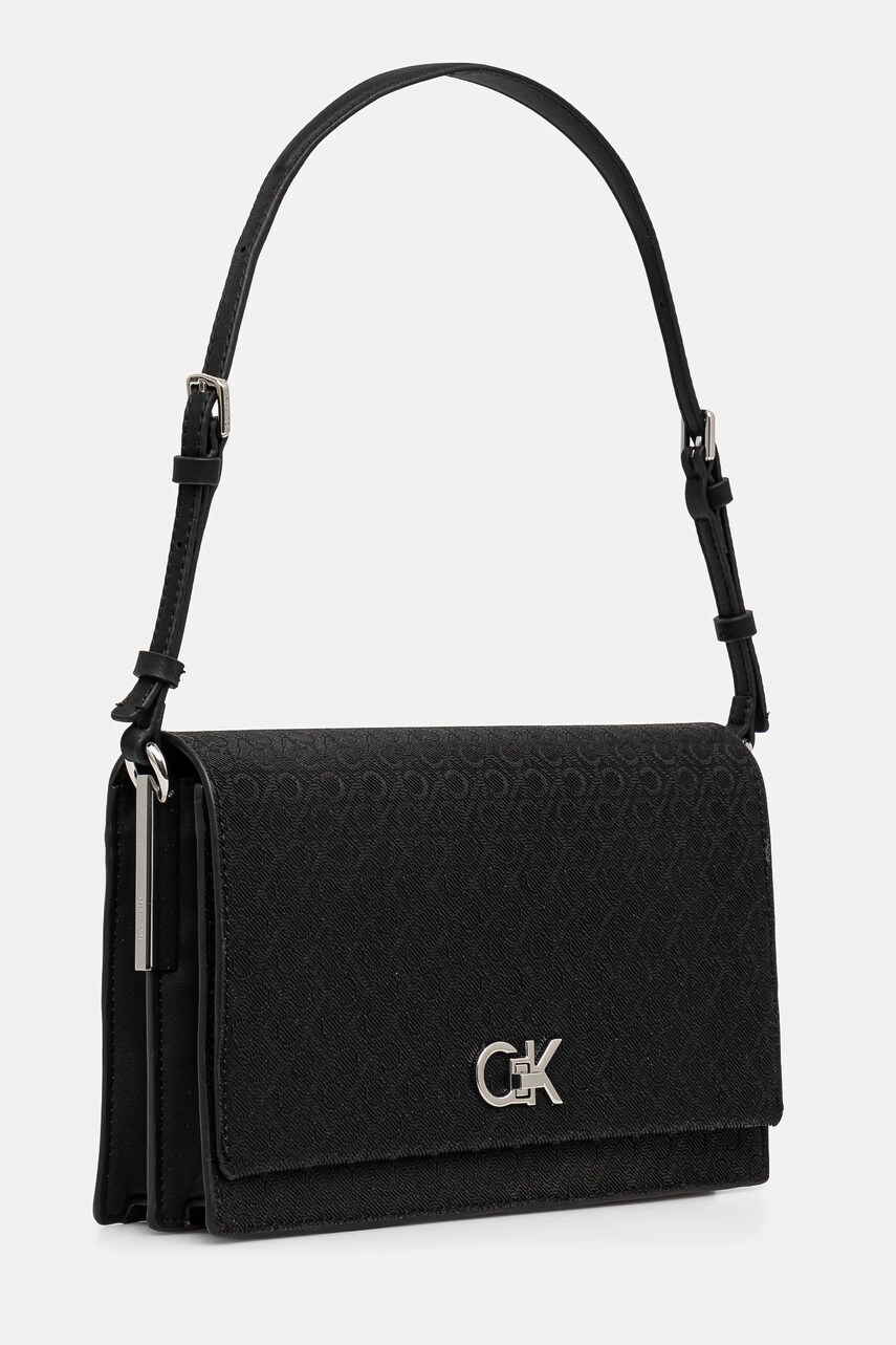 Сумочка Calvin Klein цвет чёрный K60K613139 Сумочка Calvin Klein цвет чёрный K60K613139