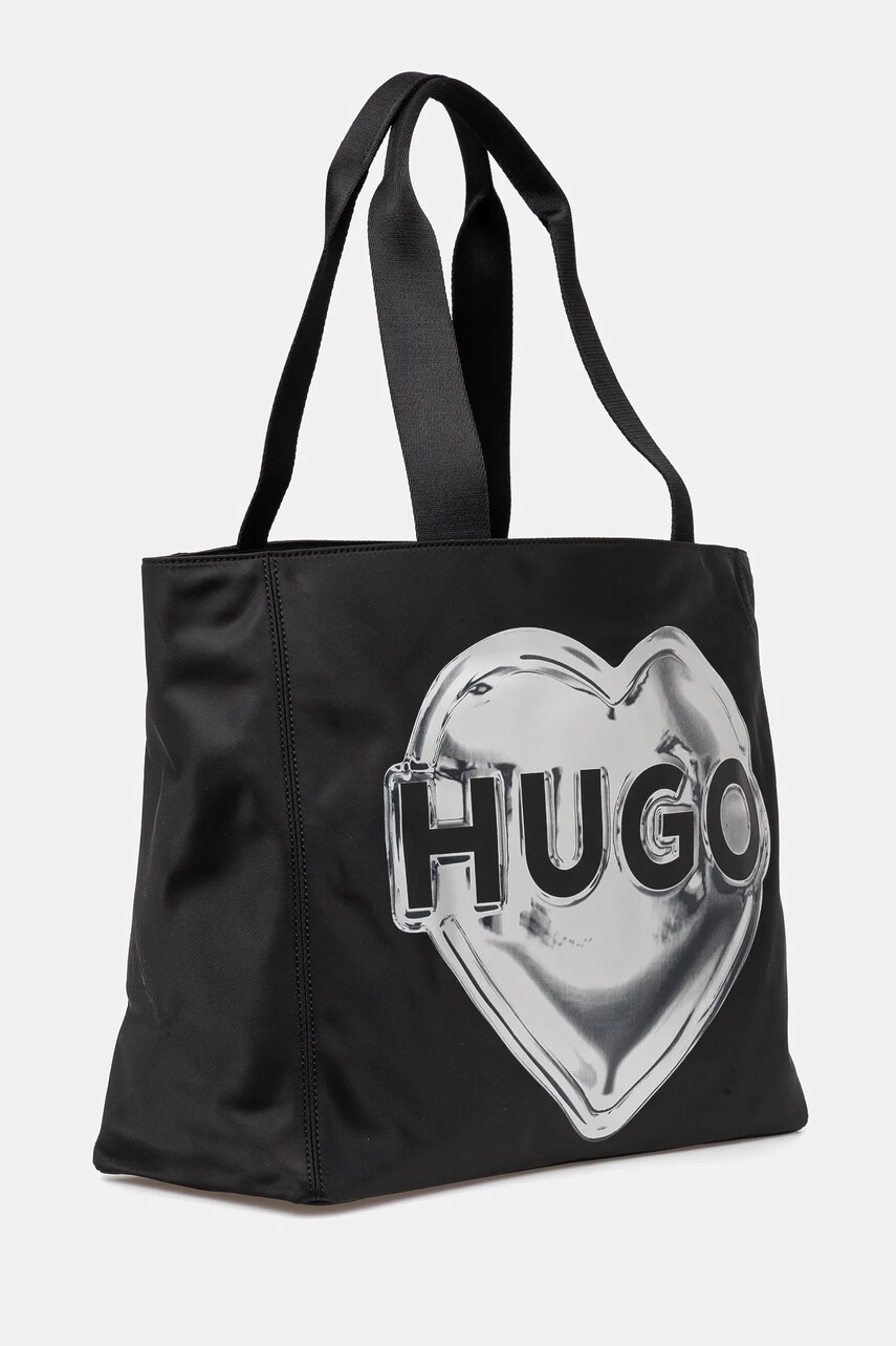 Сумочка HUGO цвет чёрный 50536040 Сумочка HUGO цвет чёрный 50536040