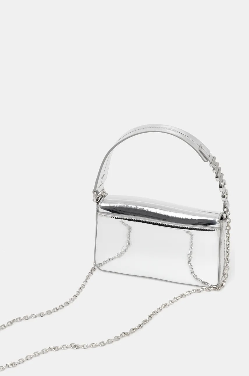 Сумочка HUGO цвет серебрянный 50536245 Сумочка HUGO цвет серебрянный 50536245