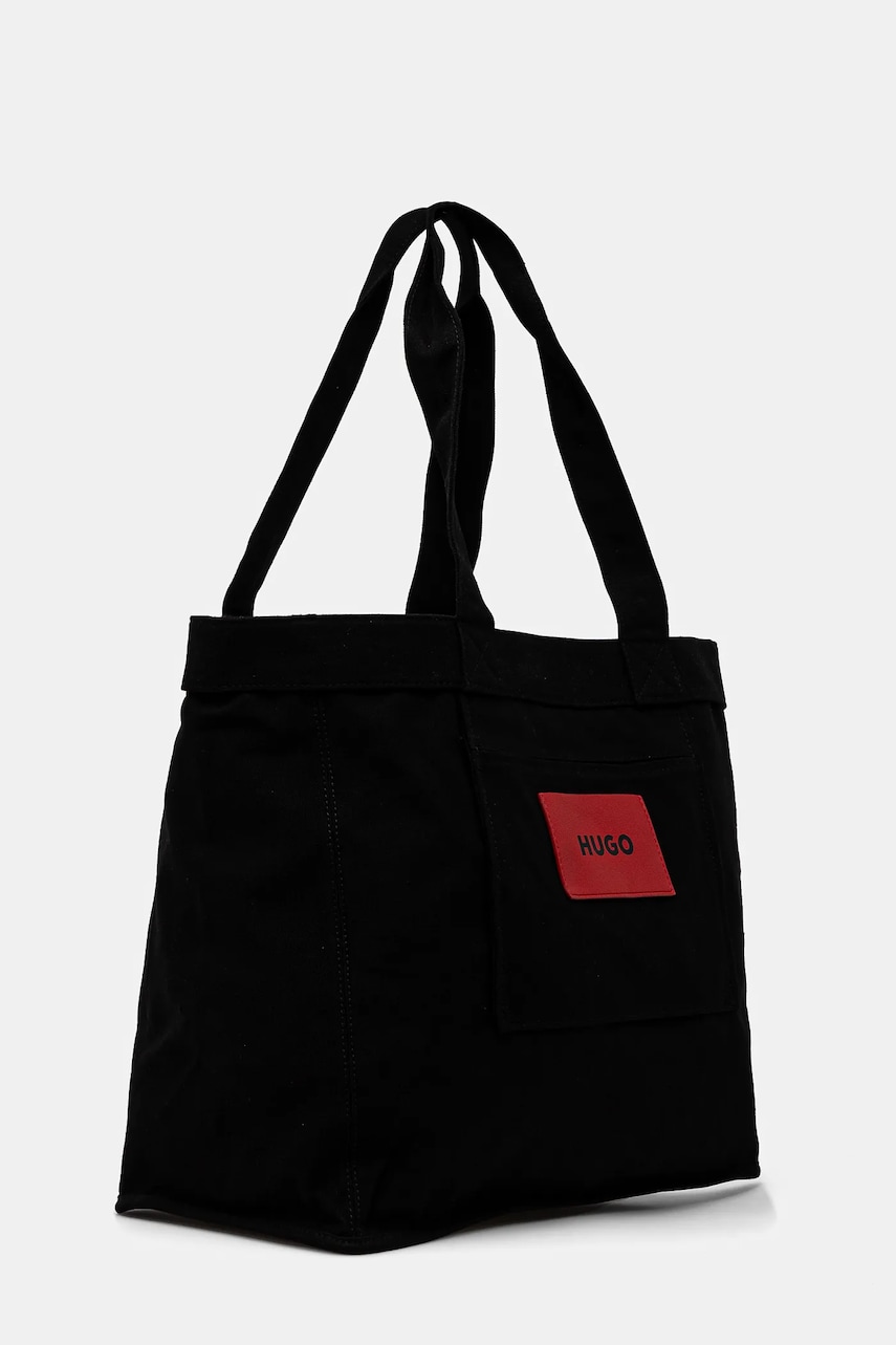 Сумочка HUGO цвет чёрный 50536267 Сумочка HUGO цвет чёрный 50536267