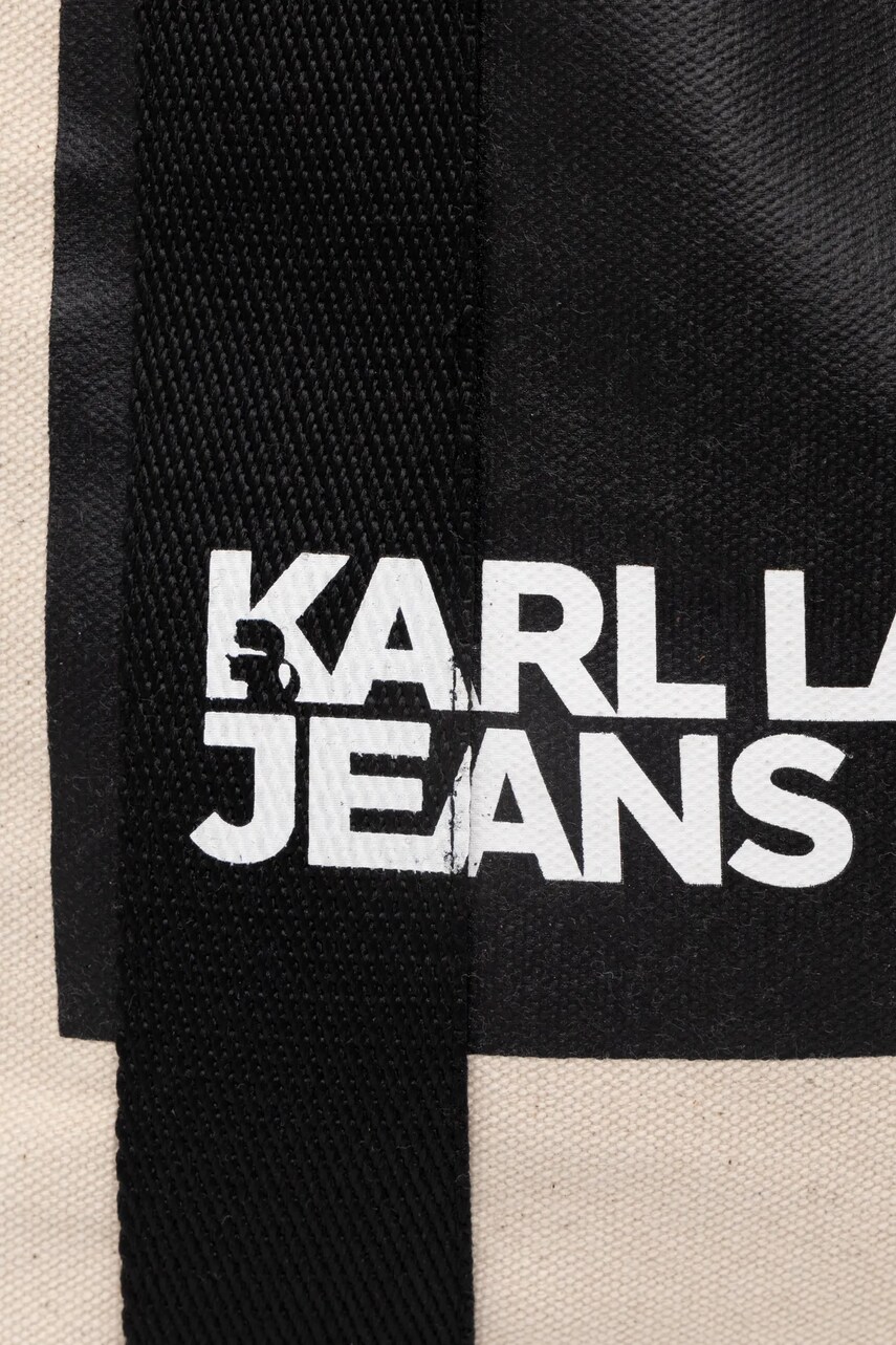 Сумочка Karl Lagerfeld Jeans цвет бежевый A1W50001 Сумочка Karl Lagerfeld Jeans цвет бежевый A1W50001
