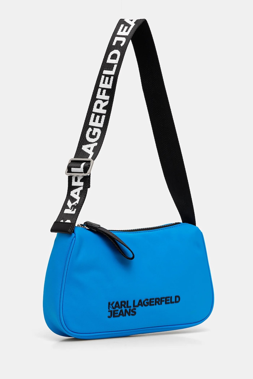 Сумочка Karl Lagerfeld Jeans A1W30235 Сумочка Karl Lagerfeld Jeans A1W30235